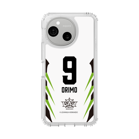 スリムプロテクションケース［ レバンガ北海道 - #9 ORIMO - AWAY - 裏 ］