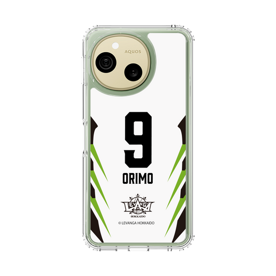 スリムプロテクションケース［ レバンガ北海道 - #9 ORIMO - AWAY - 裏 ］