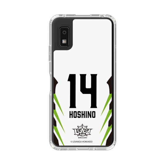 スリムプロテクションケース［ レバンガ北海道 - #14 HOSHINO - AWAY - 裏 ］