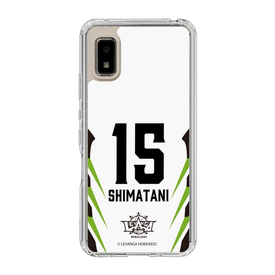 スリムプロテクションケース［ レバンガ北海道 - #15 SHIMATANI - AWAY - 裏 ］