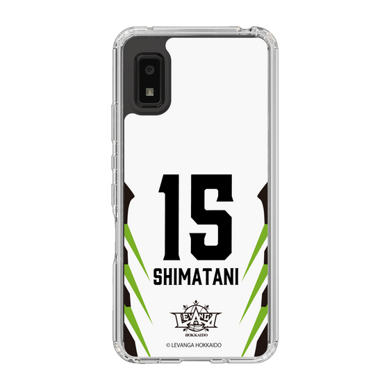 スリムプロテクションケース［ レバンガ北海道 - #15 SHIMATANI - AWAY - 裏 ］