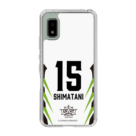 スリムプロテクションケース［ レバンガ北海道 - #15 SHIMATANI - AWAY - 裏 ］