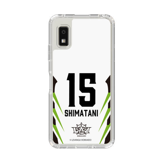 スリムプロテクションケース［ レバンガ北海道 - #15 SHIMATANI - AWAY - 裏 ］