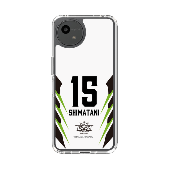 スリムプロテクションケース［ レバンガ北海道 - #15 SHIMATANI - AWAY - 裏 ］