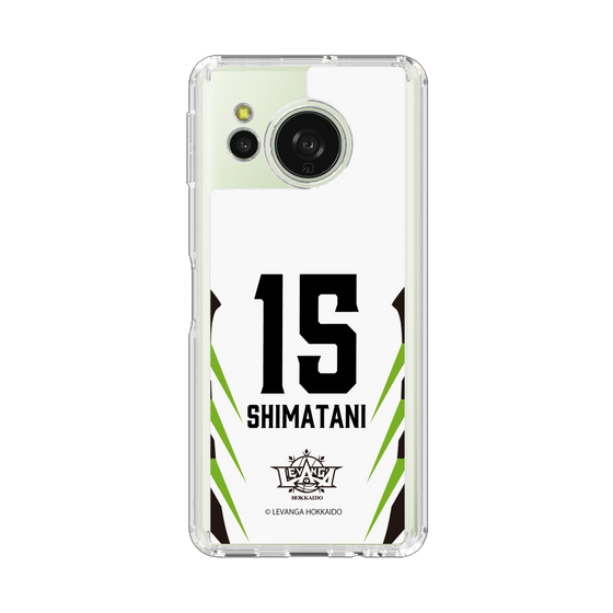 スリムプロテクションケース［ レバンガ北海道 - #15 SHIMATANI - AWAY - 裏 ］