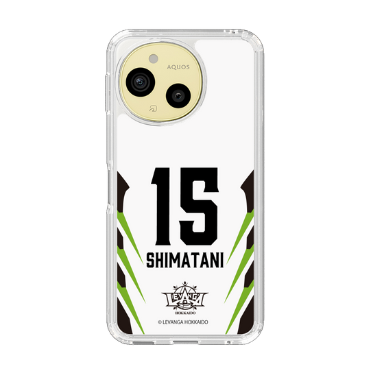 スリムプロテクションケース［ レバンガ北海道 - #15 SHIMATANI - AWAY - 裏 ］