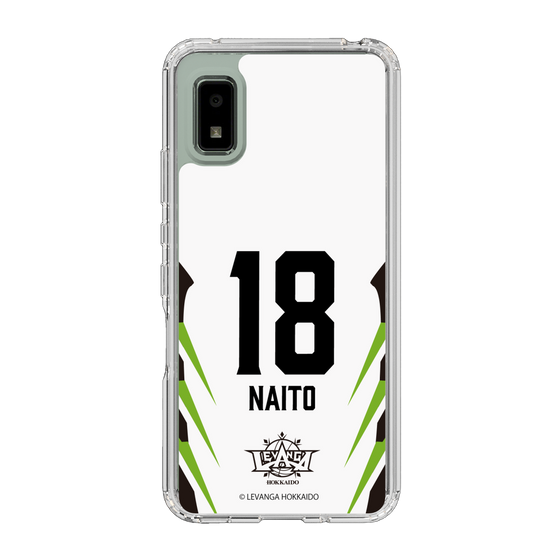スリムプロテクションケース［ レバンガ北海道 - #18 NAITO - AWAY - 裏 ］