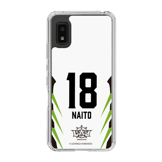 スリムプロテクションケース［ レバンガ北海道 - #18 NAITO - AWAY - 裏 ］