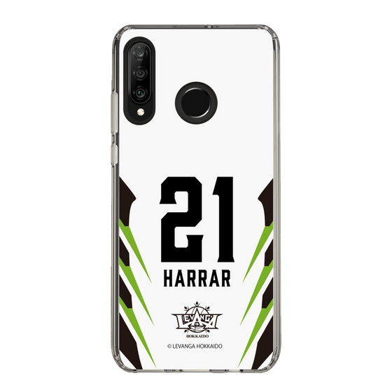 スリムプロテクションケース［ レバンガ北海道 - #21 HARRAR - AWAY - 裏 ］