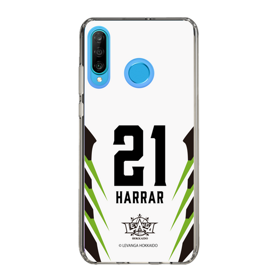 スリムプロテクションケース［ レバンガ北海道 - #21 HARRAR - AWAY - 裏 ］