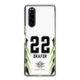 スリムプロテクションケース［ レバンガ北海道 - #22 OKAFOR - AWAY - 裏 ］
