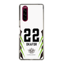 スリムプロテクションケース［ レバンガ北海道 - #22 OKAFOR - AWAY - 裏 ］