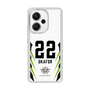 スリムプロテクションケース［ レバンガ北海道 - #22 OKAFOR - AWAY - 裏 ］