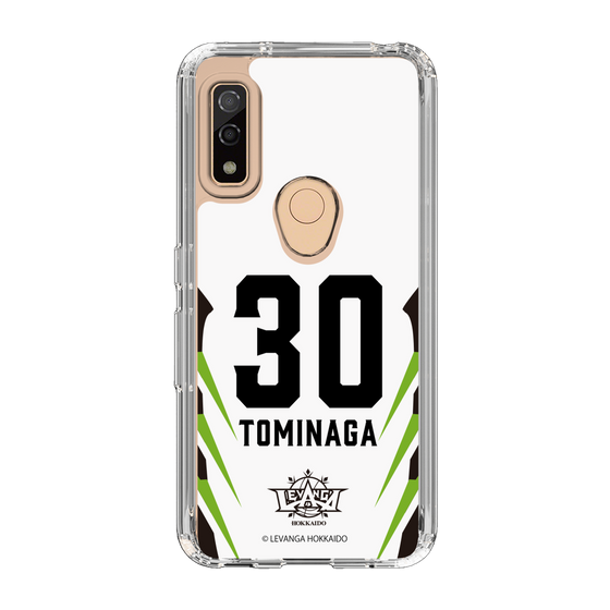 スリムプロテクションケース［ レバンガ北海道 - #30 TOMINAGA - AWAY - 裏 ］