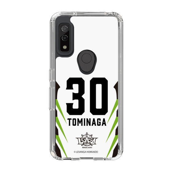 スリムプロテクションケース［ レバンガ北海道 - #30 TOMINAGA - AWAY - 裏 ］