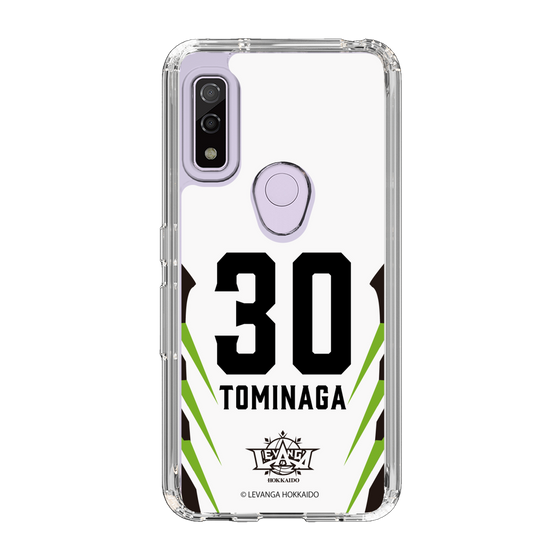 スリムプロテクションケース［ レバンガ北海道 - #30 TOMINAGA - AWAY - 裏 ］