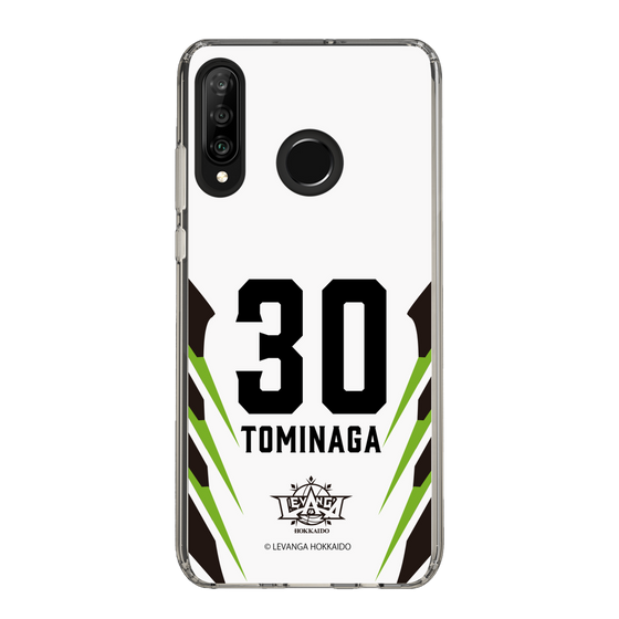 スリムプロテクションケース［ レバンガ北海道 - #30 TOMINAGA - AWAY - 裏 ］