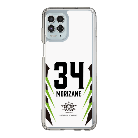 スリムプロテクションケース［ レバンガ北海道 - #34 MORIZANE - AWAY - 裏 ］