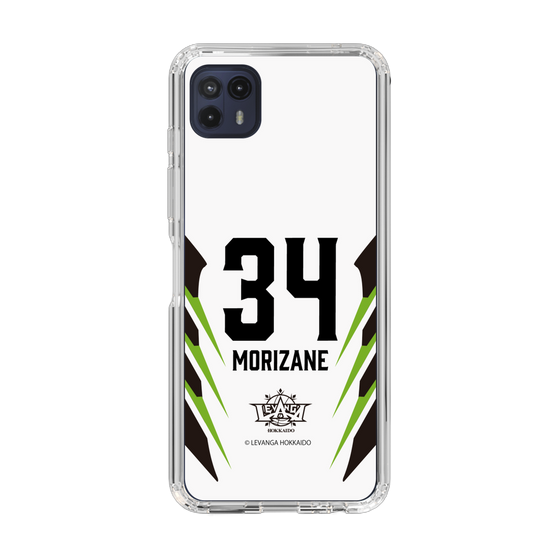 スリムプロテクションケース［ レバンガ北海道 - #34 MORIZANE - AWAY - 裏 ］
