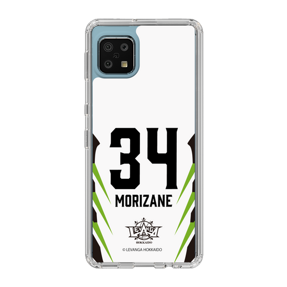 スリムプロテクションケース［ レバンガ北海道 - #34 MORIZANE - AWAY - 裏 ］
