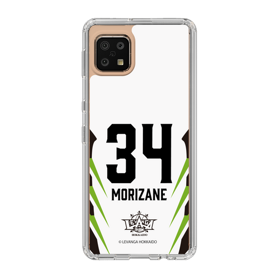 スリムプロテクションケース［ レバンガ北海道 - #34 MORIZANE - AWAY - 裏 ］