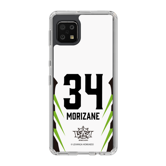 スリムプロテクションケース［ レバンガ北海道 - #34 MORIZANE - AWAY - 裏 ］
