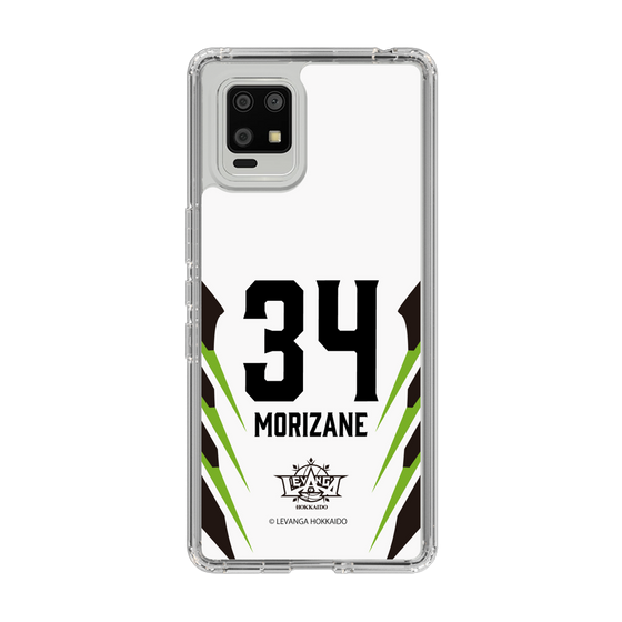 スリムプロテクションケース［ レバンガ北海道 - #34 MORIZANE - AWAY - 裏 ］