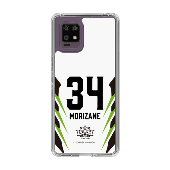 スリムプロテクションケース［ レバンガ北海道 - #34 MORIZANE - AWAY - 裏 ］