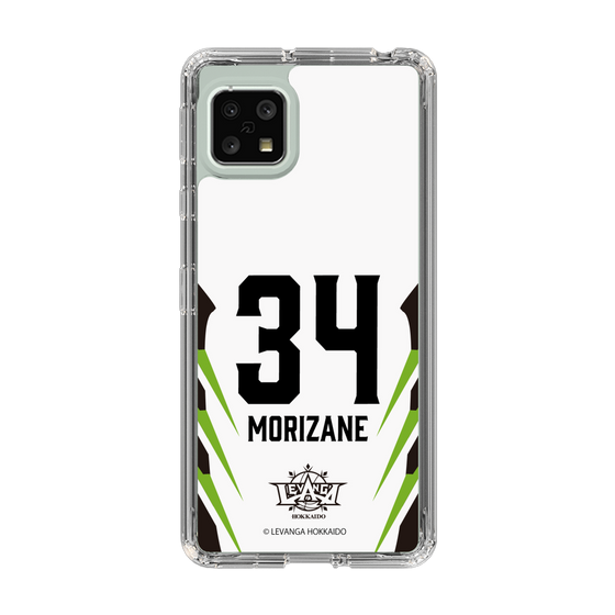 スリムプロテクションケース［ レバンガ北海道 - #34 MORIZANE - AWAY - 裏 ］