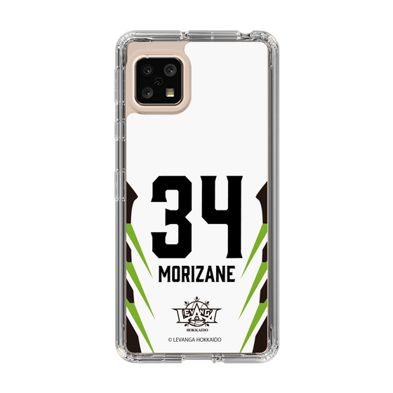 スリムプロテクションケース［ レバンガ北海道 - #34 MORIZANE - AWAY - 裏 ］