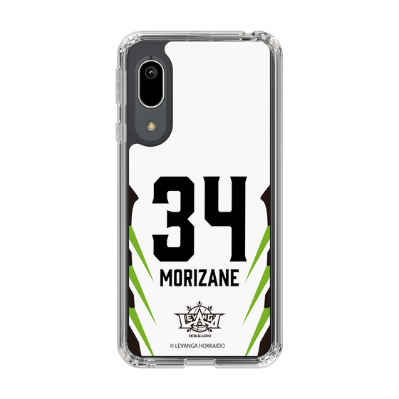 スリムプロテクションケース［ レバンガ北海道 - #34 MORIZANE - AWAY - 裏 ］