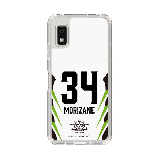 スリムプロテクションケース［ レバンガ北海道 - #34 MORIZANE - AWAY - 裏 ］