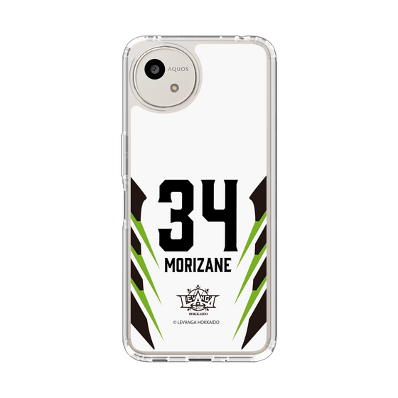 スリムプロテクションケース［ レバンガ北海道 - #34 MORIZANE - AWAY - 裏 ］
