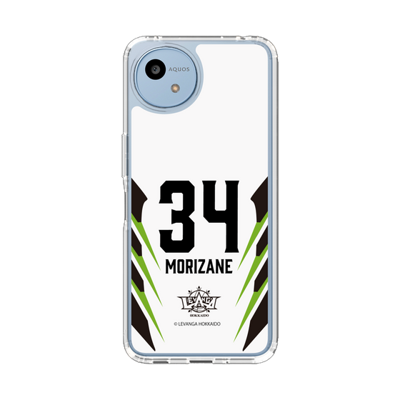 スリムプロテクションケース［ レバンガ北海道 - #34 MORIZANE - AWAY - 裏 ］