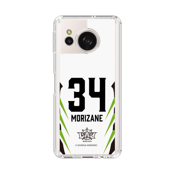 スリムプロテクションケース［ レバンガ北海道 - #34 MORIZANE - AWAY - 裏 ］