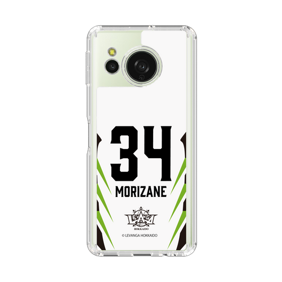 スリムプロテクションケース［ レバンガ北海道 - #34 MORIZANE - AWAY - 裏 ］