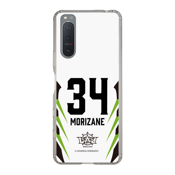 スリムプロテクションケース［ レバンガ北海道 - #34 MORIZANE - AWAY - 裏 ］
