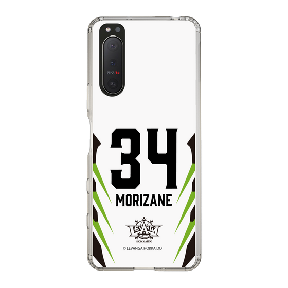 スリムプロテクションケース［ レバンガ北海道 - #34 MORIZANE - AWAY - 裏 ］