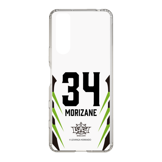 スリムプロテクションケース［ レバンガ北海道 - #34 MORIZANE - AWAY - 裏 ］