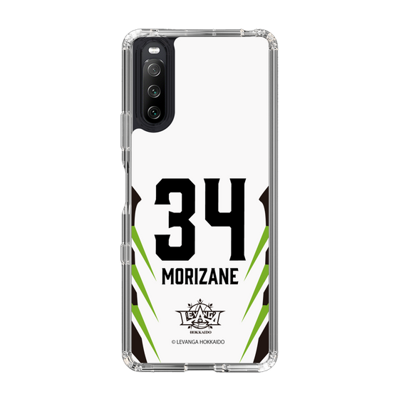 スリムプロテクションケース［ レバンガ北海道 - #34 MORIZANE - AWAY - 裏 ］