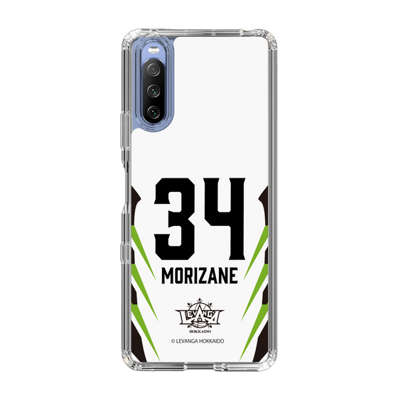 スリムプロテクションケース［ レバンガ北海道 - #34 MORIZANE - AWAY - 裏 ］