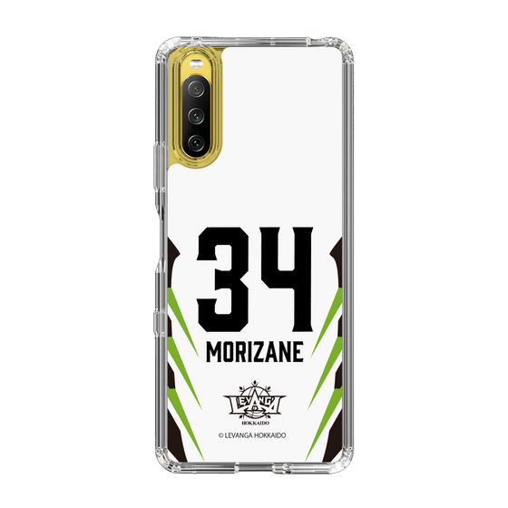 スリムプロテクションケース［ レバンガ北海道 - #34 MORIZANE - AWAY - 裏 ］