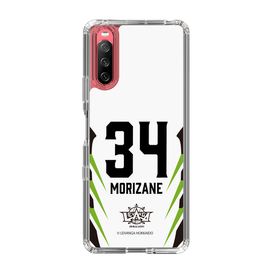 スリムプロテクションケース［ レバンガ北海道 - #34 MORIZANE - AWAY - 裏 ］