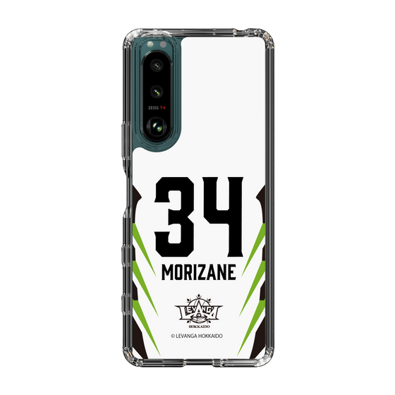 スリムプロテクションケース［ レバンガ北海道 - #34 MORIZANE - AWAY - 裏 ］