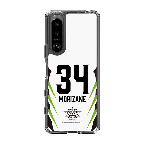 スリムプロテクションケース［ レバンガ北海道 - #34 MORIZANE - AWAY - 裏 ］