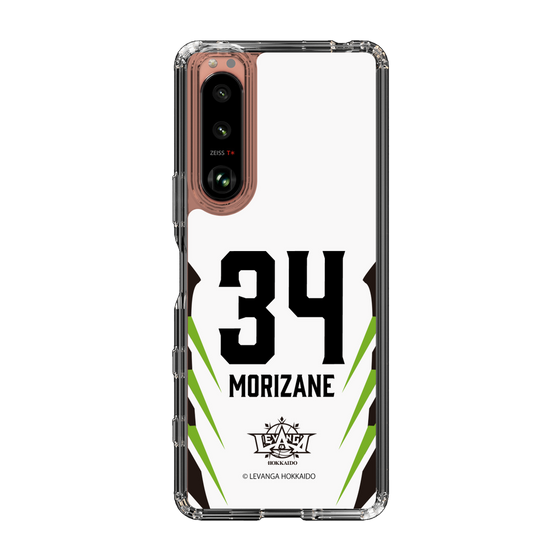 スリムプロテクションケース［ レバンガ北海道 - #34 MORIZANE - AWAY - 裏 ］