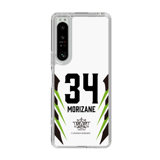 スリムプロテクションケース［ レバンガ北海道 - #34 MORIZANE - AWAY - 裏 ］