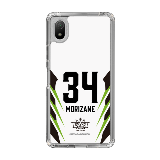 スリムプロテクションケース［ レバンガ北海道 - #34 MORIZANE - AWAY - 裏 ］