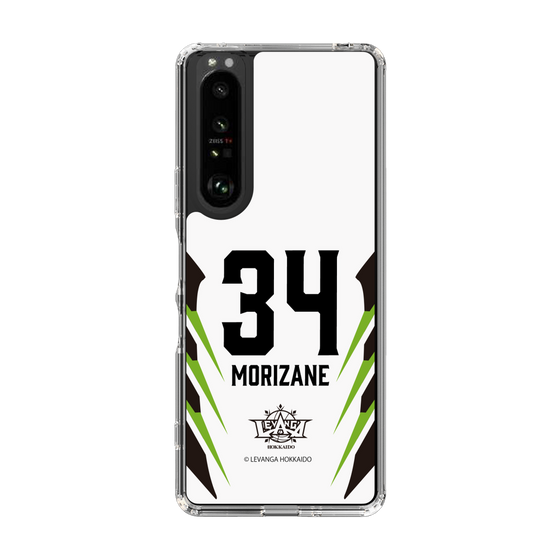 スリムプロテクションケース［ レバンガ北海道 - #34 MORIZANE - AWAY - 裏 ］