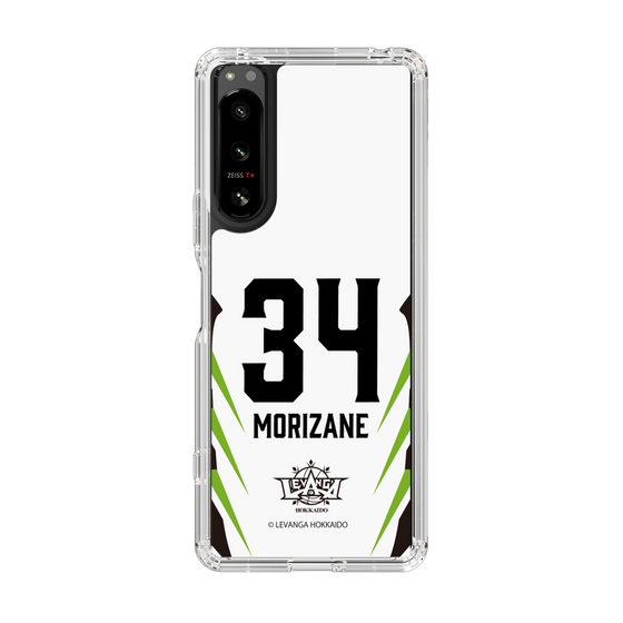 スリムプロテクションケース［ レバンガ北海道 - #34 MORIZANE - AWAY - 裏 ］